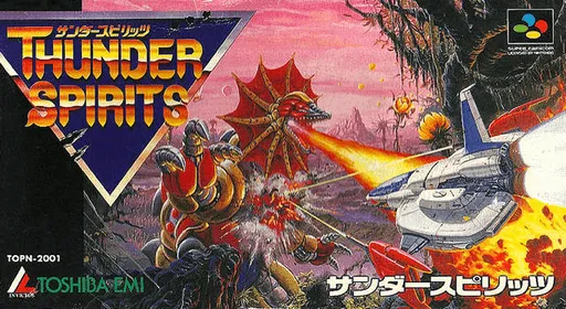 Thunder Spirits (Japan) (En)